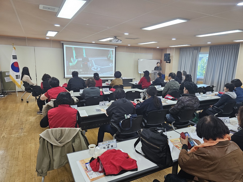 연수구 옥련1동 행정복지센터는 지난달 27일 통장자율회를 대상으로 2025년 하반기 교통안전 교육을 진행했다